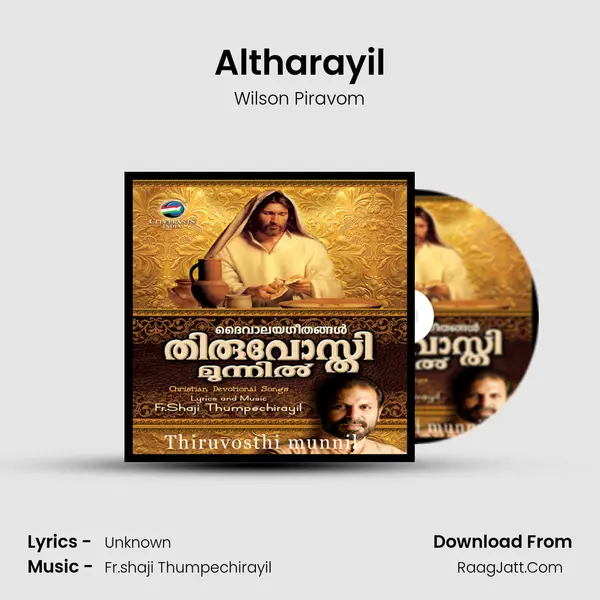 Altharayil Song mp3 | Wilson Piravom