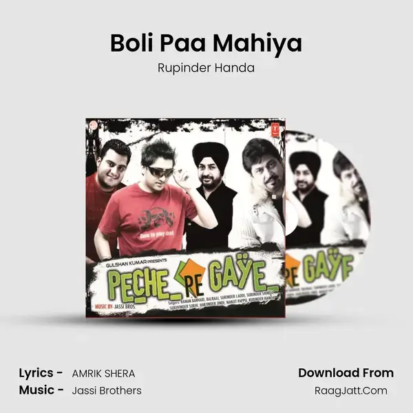 Boli Paa Mahiya Song mp3 | Rupinder Handa