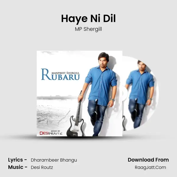 Haye Ni Dil mp3 song