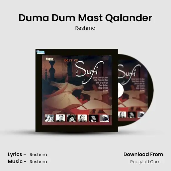 Duma Dum Mast Qalander Song mp3 | Reshma