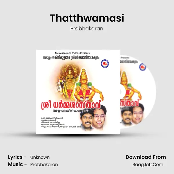 Thatthwamasi Song mp3 | Prabhakaran