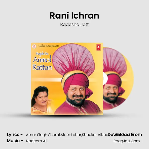 Rani Ichran Song mp3 | Badesha Jatt