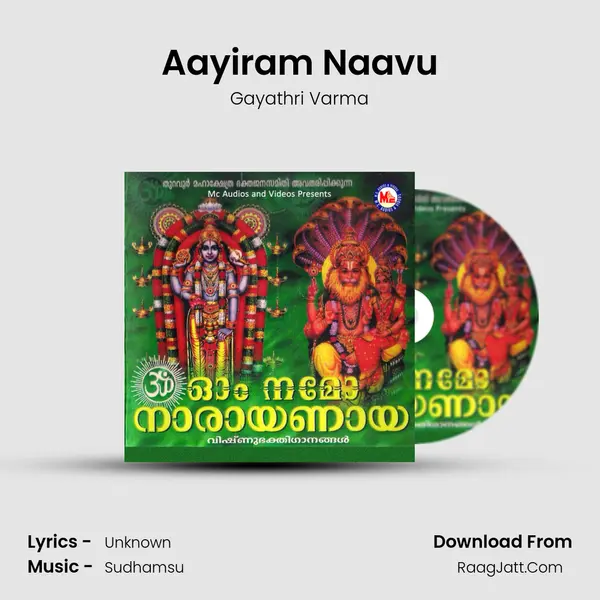 Aayiram Naavu mp3 song