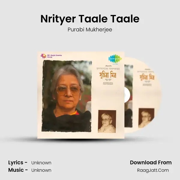 Nrityer Taale Taale Song mp3 | Purabi Mukherjee