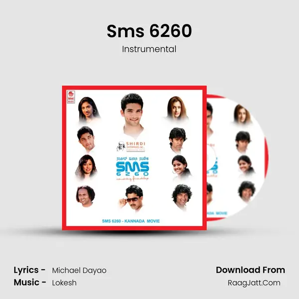 Sms 6260 Song mp3 | Instrumental