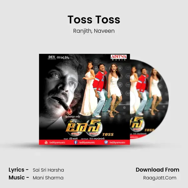 Toss Toss Song mp3 | Ranjith