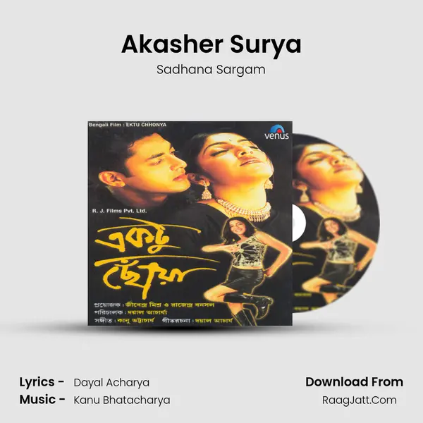 Akasher Surya Song mp3 | Sadhana Sargam