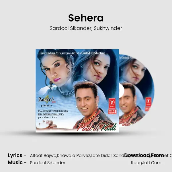 Sehera Song mp3 | Sardool Sikander