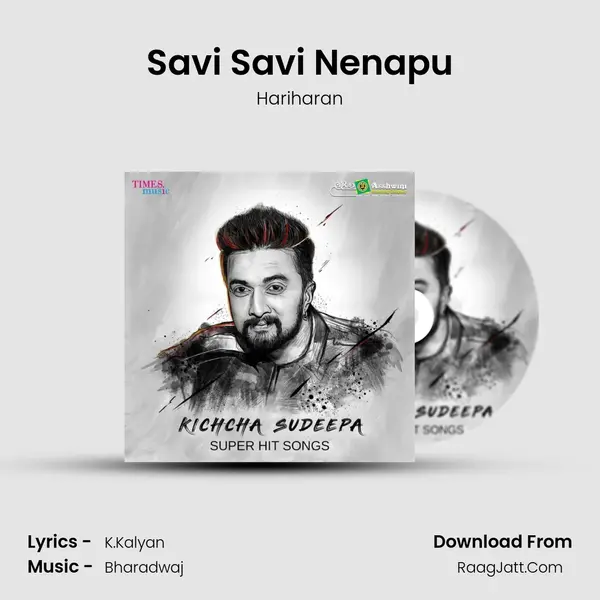 Savi Savi Nenapu mp3 song