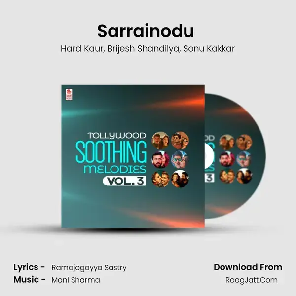 Sarrainodu (From Sarrainodu) mp3 song