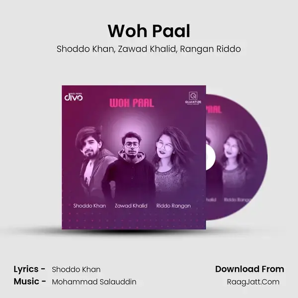 Woh Paal mp3 song