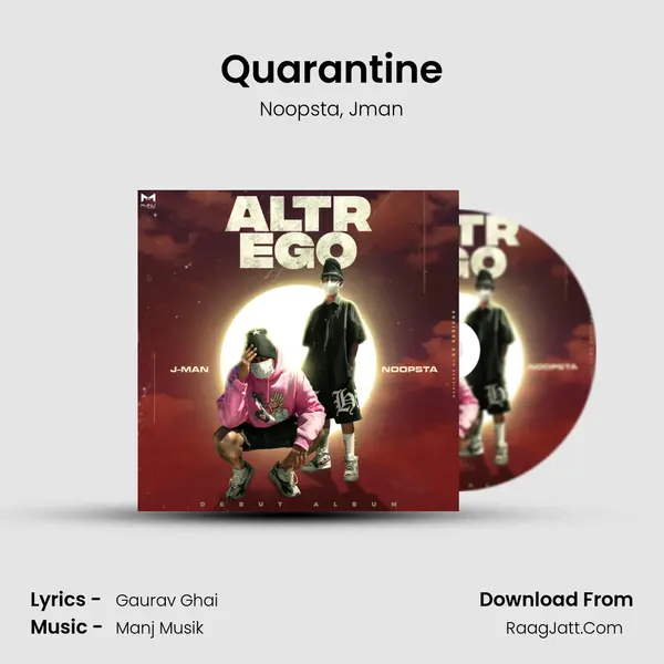 Quarantine mp3 song