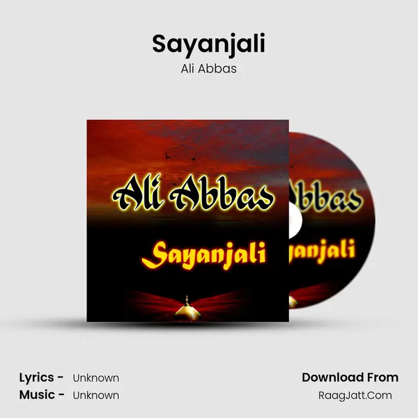 Sayanjali mp3 song