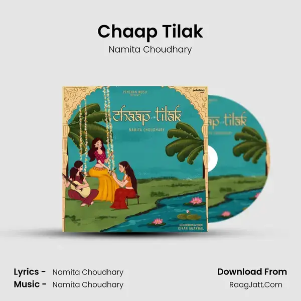 Chaap Tilak mp3 song