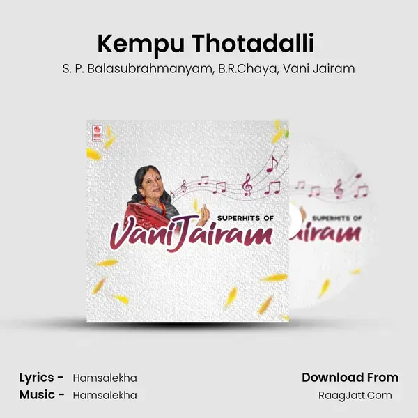 Kempu Thotadalli (From 