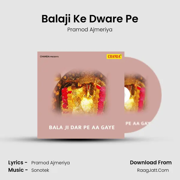 Balaji Ke Dware Pe mp3 song