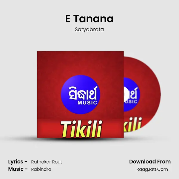 E Tanana mp3 song