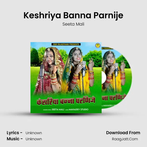 Keshriya Banna Parnije mp3 song