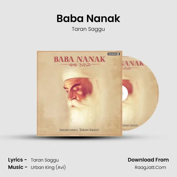 Baba Nanak mp3 song