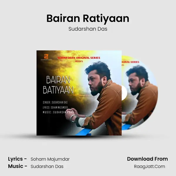 Bairan Ratiyaan mp3 song