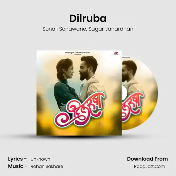 Dilruba - Sonali Sonawane