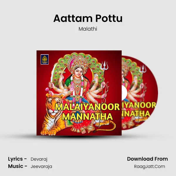 Aattam Pottu mp3 song