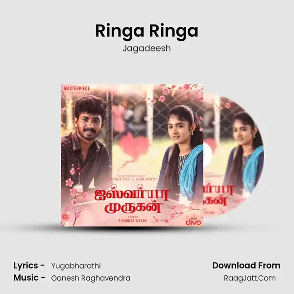 Ringa Ringa mp3 song