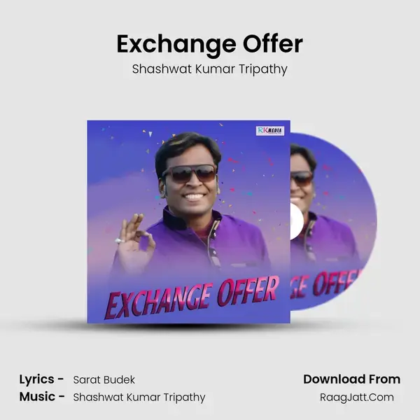 Exchange Offer mp3 song