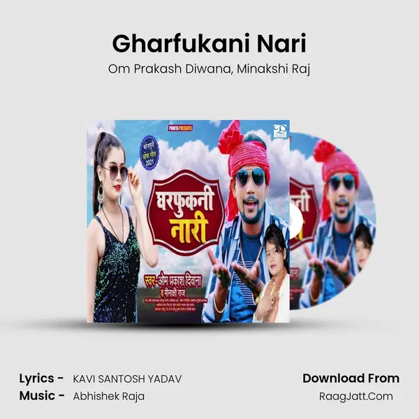 Gharfukani Nari - Om Prakash Diwana