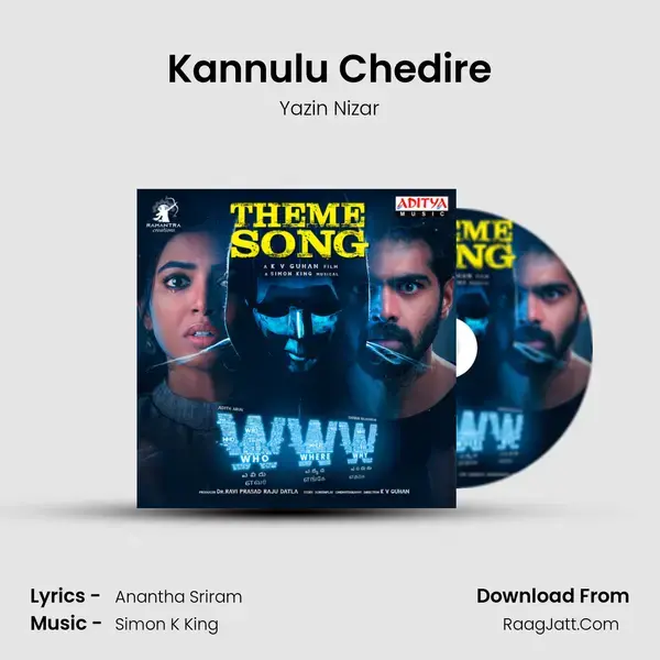 Kannulu Chedire Song mp3 | Yazin Nizar