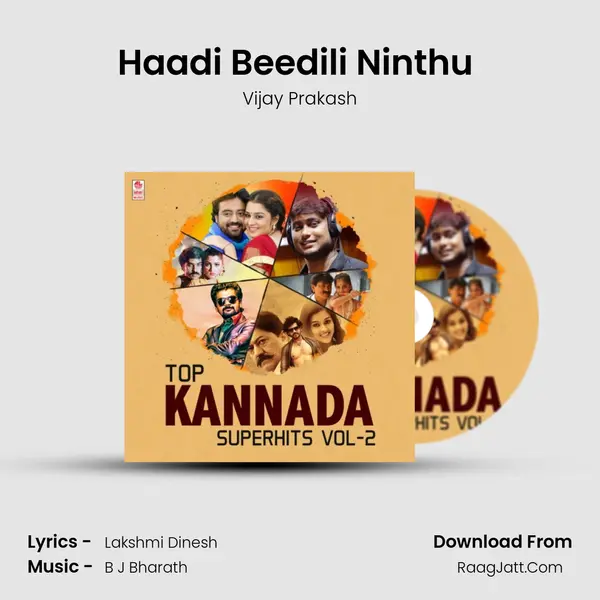 Haadi Beedili Ninthu (From Â½ Mentlu) mp3 song