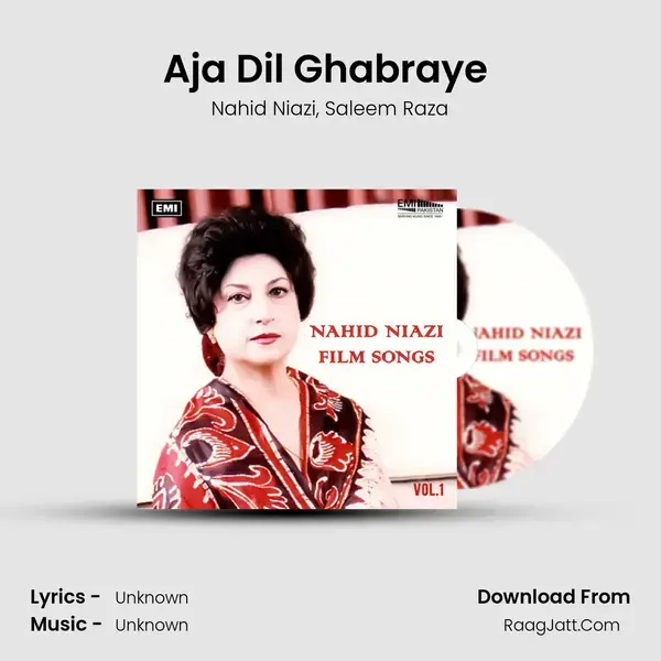 Aja Dil Ghabraye (From Fanoos) mp3 song