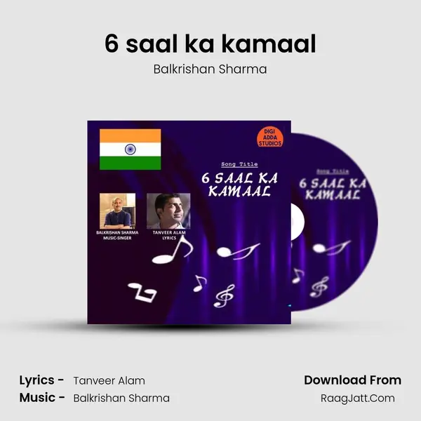 6 saal ka kamaal mp3 song