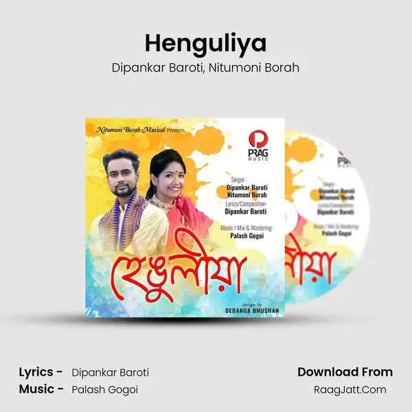 Henguliya mp3 song