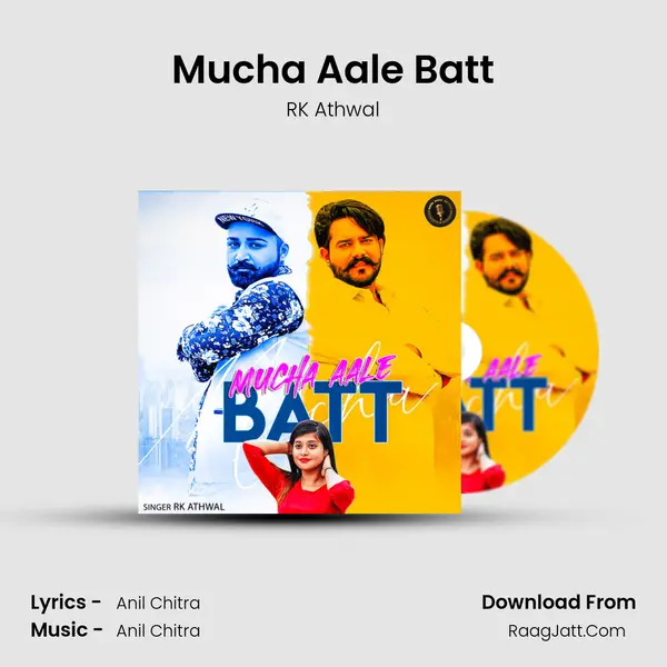 Mucha Aale Batt mp3 song