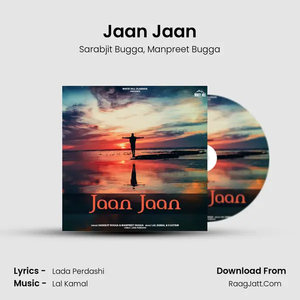 Jaan Jaan mp3 song