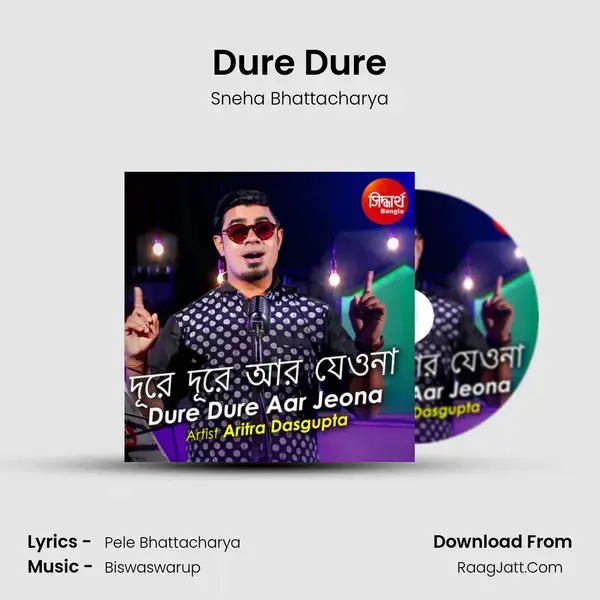 Dure Dure mp3 song