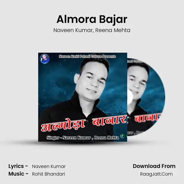 Almora Bajar mp3 song