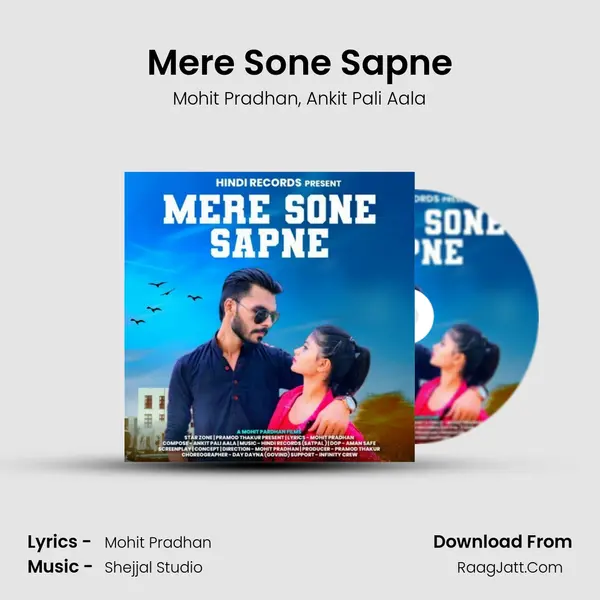 Mere Sone Sapne mp3 song