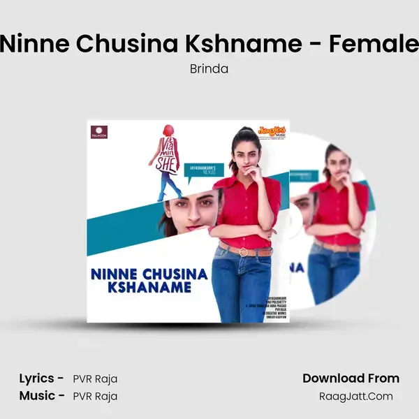 Ninne Chusina Kshname - Female mp3 song