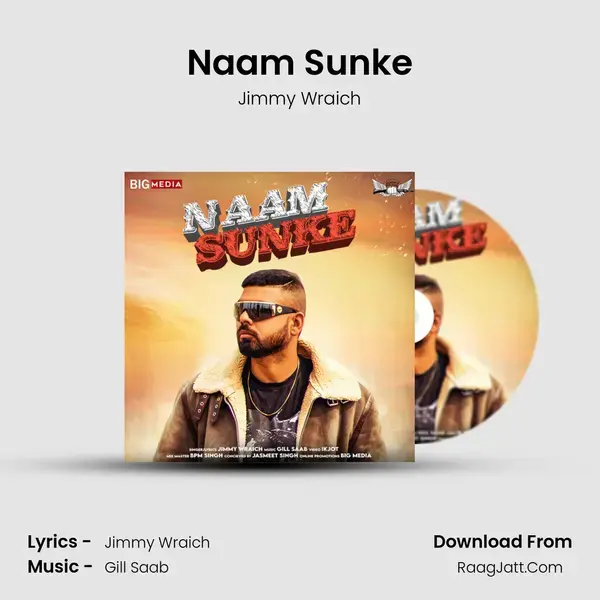 Naam Sunke mp3 song