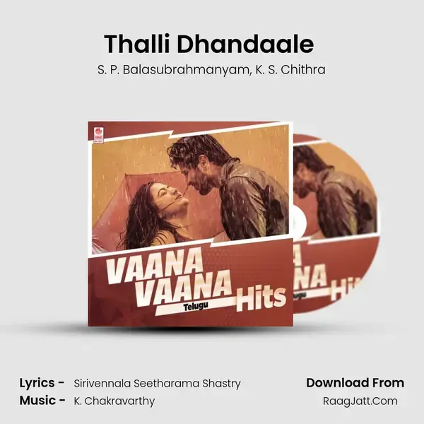 Thalli Dhandaale (From 