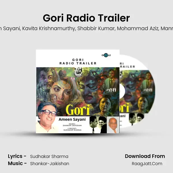 Gori Radio Trailer mp3 song