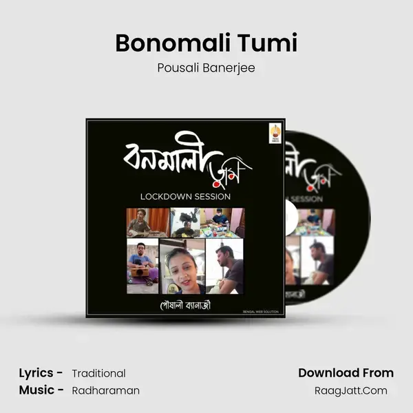 Bonomali Tumi mp3 song