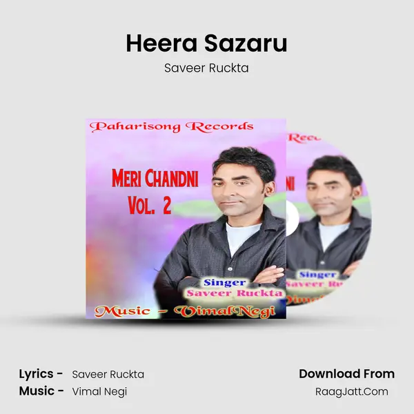 Heera Sazaru mp3 song