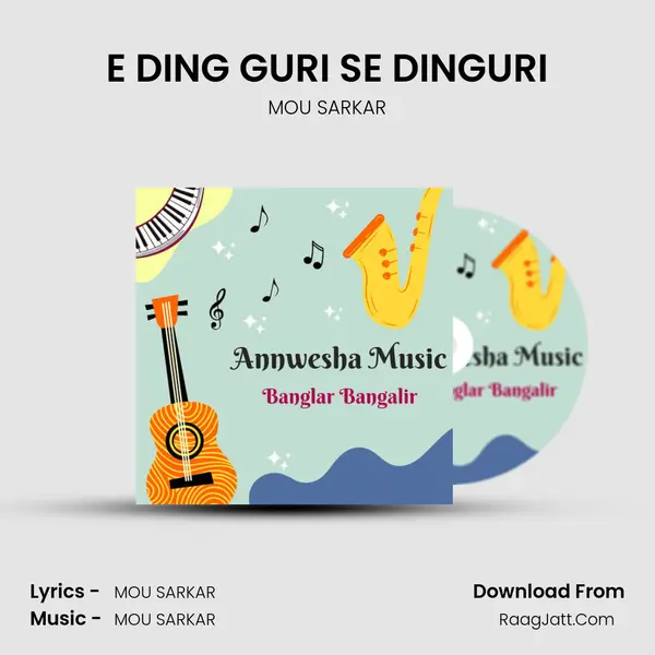 E DING GURI SE DINGURI mp3 song