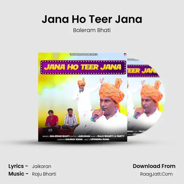 Jana Ho Teer Jana mp3 song