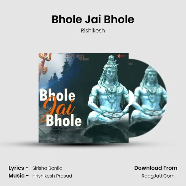 Bhole Jai Bhole mp3 song