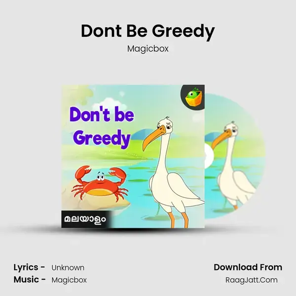 Don't Be Greedy mp3 song