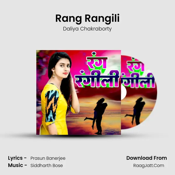 Rang Rangili mp3 song